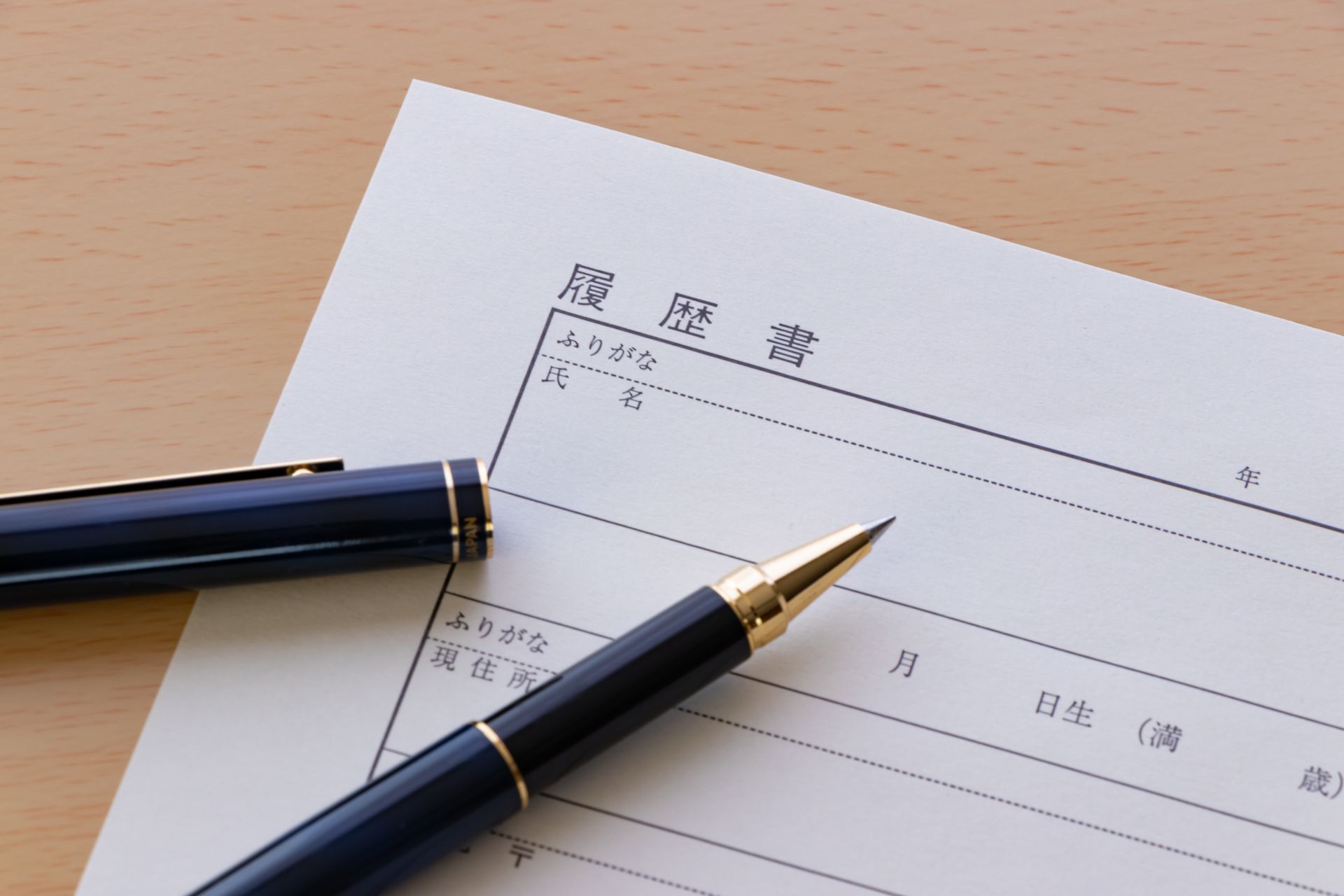 求人の内容 | 岐阜県揖斐郡でプラント設計の求人なら株式会社トーテック